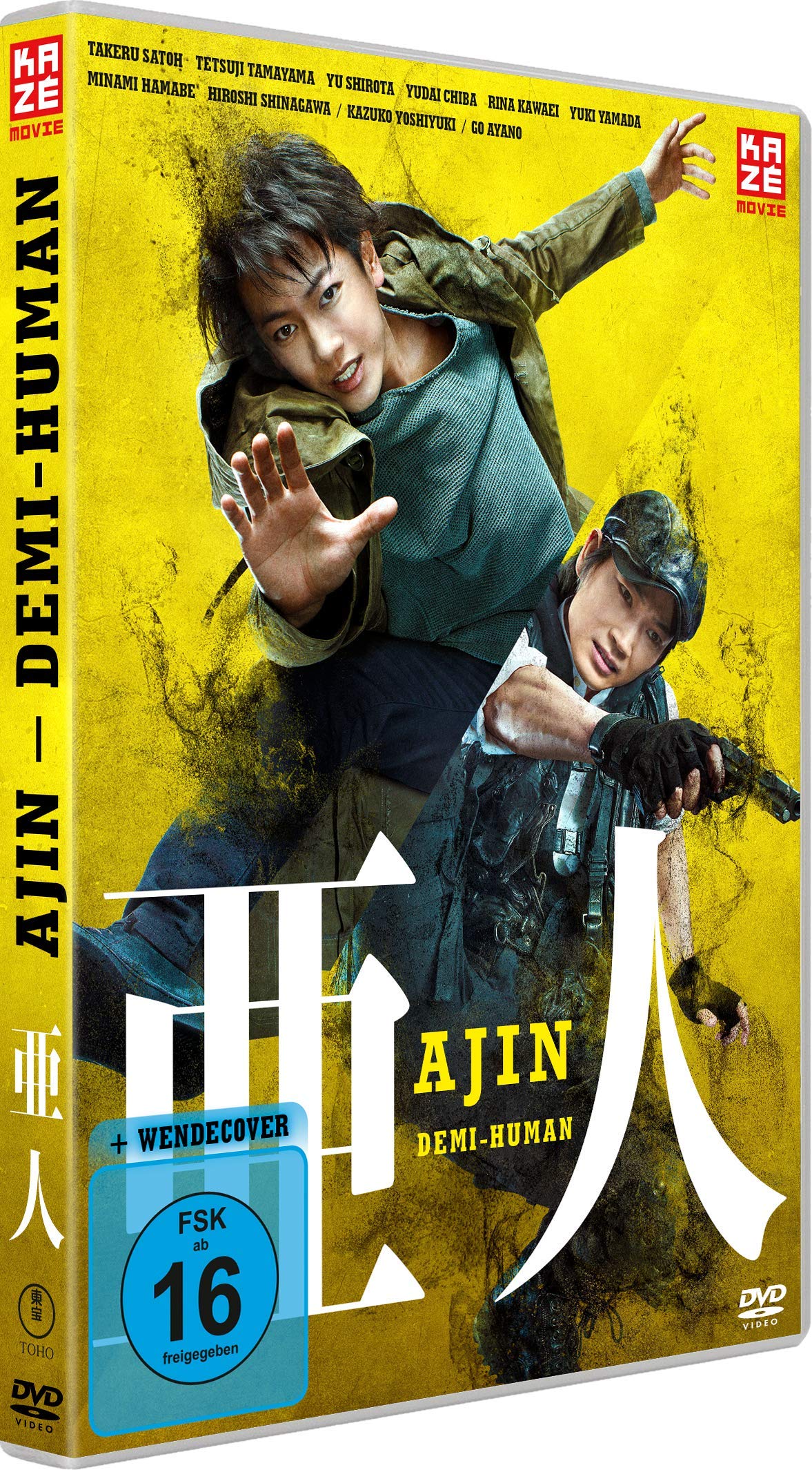 DVD - Ajin - Demi-Human