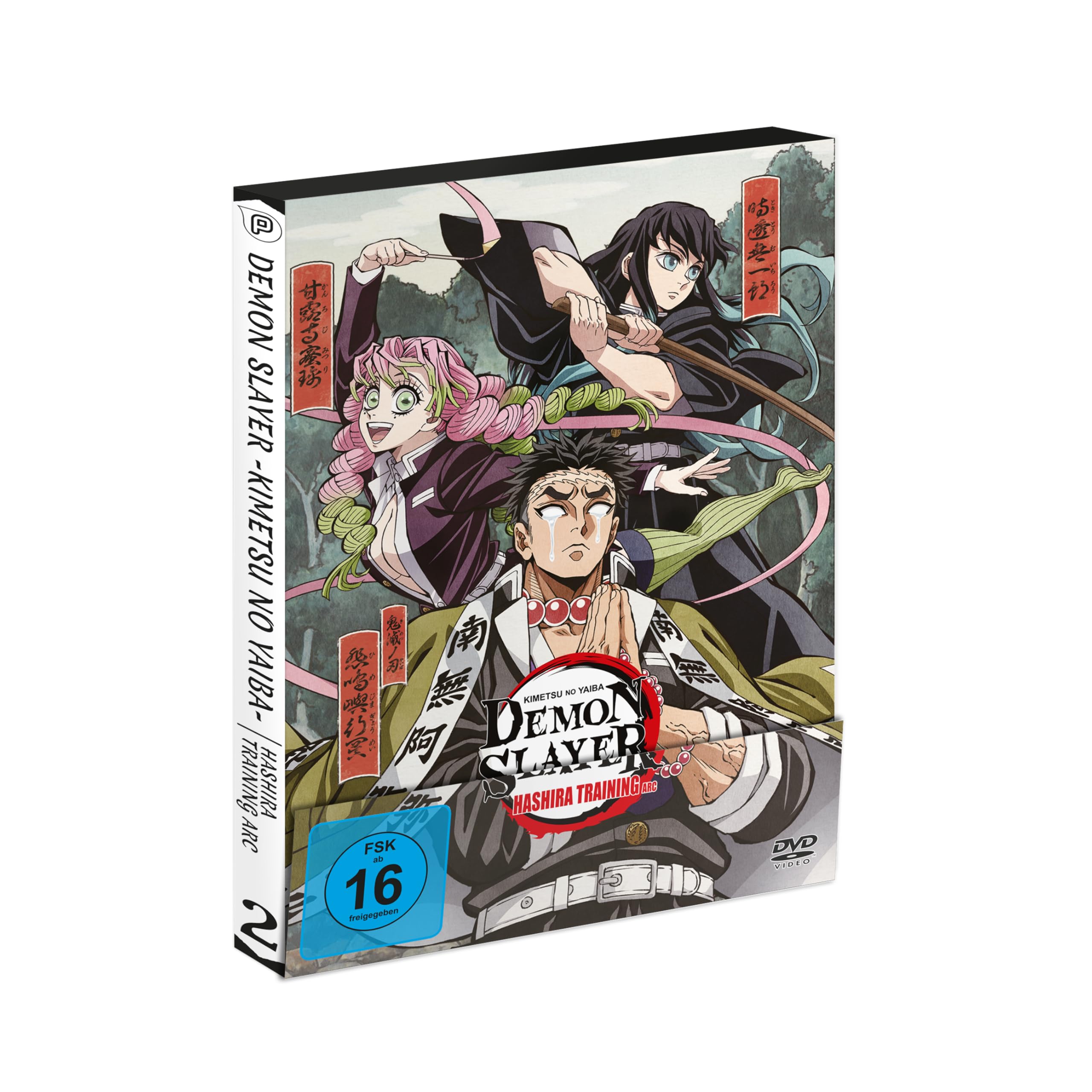 DVD - Demon Slayer: Kimetsu No Yaiba Hashira Training Arc Vol. 2 (Episoden 05-08) 