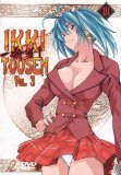 DVD - Ikki Tousen 4 (Episoden 11 - 13)