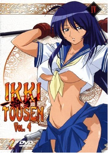 DVD - Ikki Tousen 4 (Episoden 11 - 13)