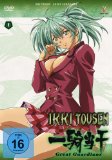  - Ikki Tousen: Great Guardians - Vol. 4 (Episoden 10-12)