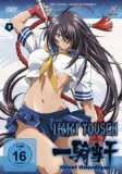  - Ikki Tousen: Great Guardians - Vol. 1, inkl. Sammelschuber (Limited Edition)
