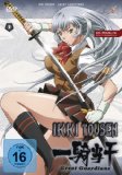  - Ikki Tousen: Great Guardians - Vol. 1, inkl. Sammelschuber (Limited Edition)