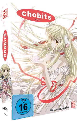 DVD - Chobits - Gesamtausgabe (Episode 1-24)