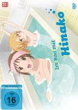 DVD - Im Bett mit Hinako