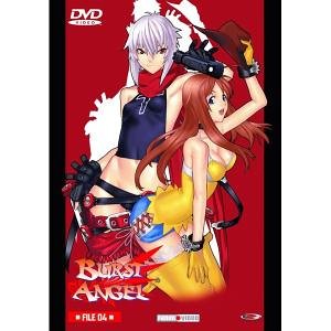 DVD - Burst Angel Vol. 4