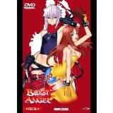 DVD - Burst Angel Vol. 6