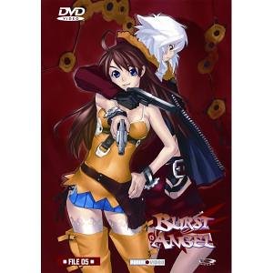 DVD - Burst Angel Vol. 5