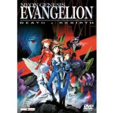 DVD - Neon Genesis Evangelion: The End Of Evangelion