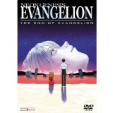  - Evangelion: 1.11 - You are (not) alone. [Blu-ray]