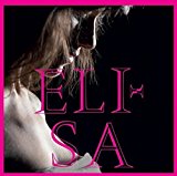 Elisa - Then Comes The Sun