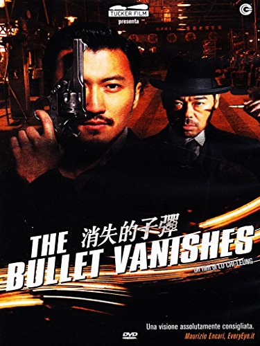  - The Bullet Vanishes [IT Import]