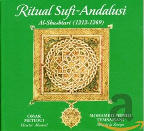 Omar Metioui, Omar Metoui - Ritual Sufi-Andalusi