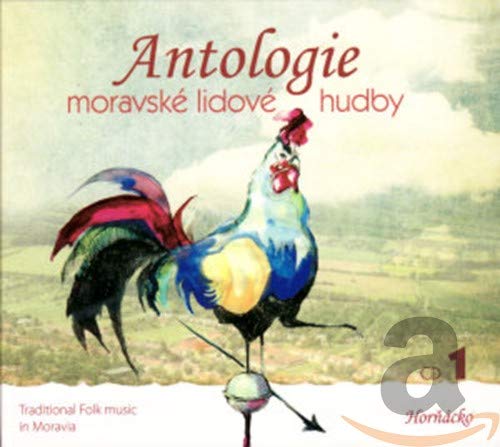 Sampler - Antologie moravske lidove hudby 1