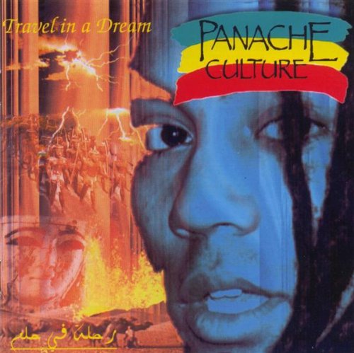 Panache Culture - Travel in a Dream