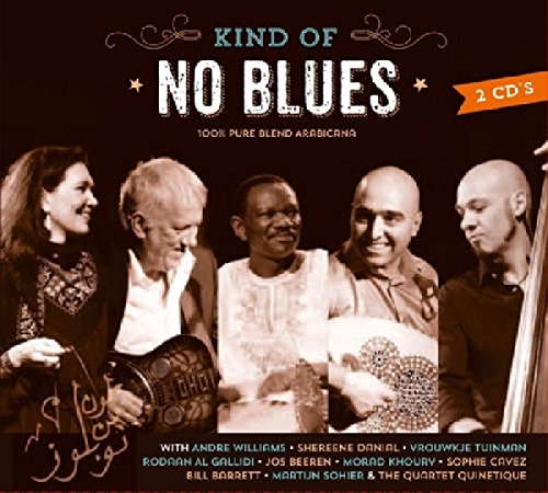 NO Blues - Kind of No Blues