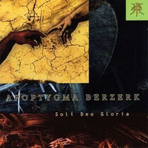 Apoptygma Berzerk - Soli Deo Gloria [Vinyl LP]