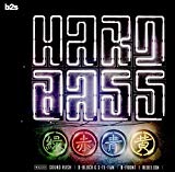 Various Artists - Hardstyle 2018