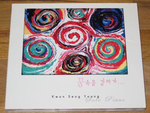 Young , Kwon Seog - Solo Piano