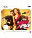 Sanjay Leela Bhansali - RAMLEELA Original Bollywood Sound-Track CD