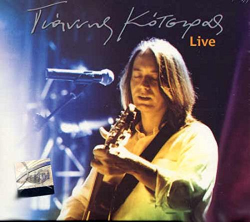 Giannis Kotsiras - Live (2CD)