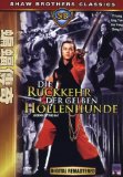 DVD - Die gelbe hölle des shaolin