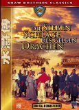  - Shaw Brothers - Wang Yu sein Schlag war tödlich