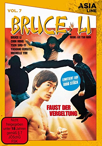  - Asia Line: Bruce Li - Faust der Vergeltung [Limited Edition]