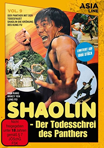  - Asia Line: Shaolin - Der Todesschrei des Panthers [Limited Edition]