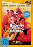  - Die Bande des gelben Drachen - Uncut/Mediabook [Limited Edition]