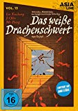  - Asia Line: Once upon a time in China 5 - Dr. Wong gegen die Piraten [Limited Edition]