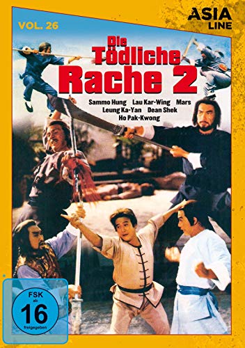 DVD - Die tödliche Rache 2 (Asia Line 26) (Limited Edition)