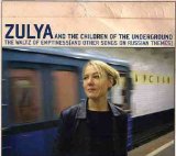 Zulya - Elusive