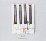 Chet Faker - Built on Glass