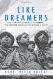 - My Promised Land: The Triumph and Tragedy of Israel