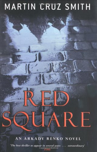 - Red Square