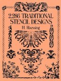  - Fantastic Ornament: 110 Designs and Motifs (Dover Pictorial Archives)