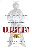  - All In: The Education of General David Petraeus