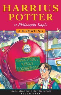 - Harrius Potter et Philosophi Lapis (Harry Potter)