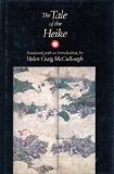  - The Heike Story: A Modern Translation of the Classic Tale of Love and War (Tuttle Classics)