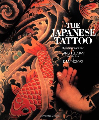  - Japanese Tattoo