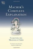  - Gone Beyond (Volume 2): The Prajnaparamita Sutras, The Ornament of Clear Realization, and Its Commentaries in the Tibetan Kagyu Tradition (Tsadra)