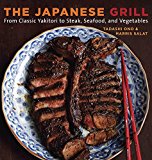  - Japanese Soul Cooking: Ramen, Tonkatsu, Tempura, and More from the Streets and Kitchens of Tokyo and Beyond