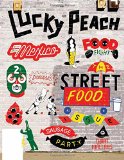  - All You Can Eat (Lucky Peach)