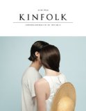 - Kinfolk Volume 11