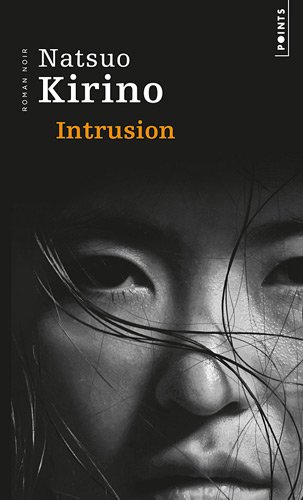  - Intrusion