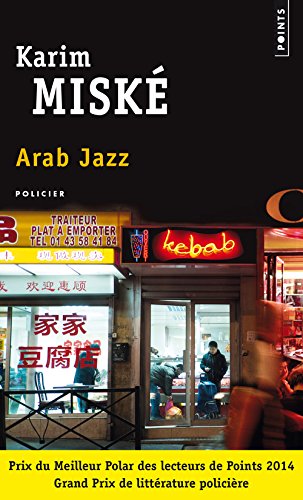 - Arab Jazz