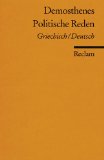 - Die Vorsokratiker: Griechisch/Deutsch