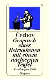 Hugo, Victor - Der letzte Tag eines Verurteilten