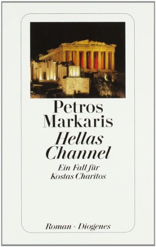 - Hellas Channel: Ein Fall für Kostas Charitos